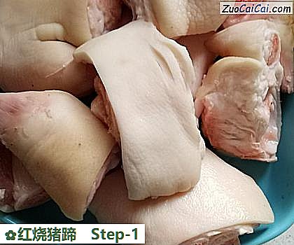红烧猪蹄做法第一步骤