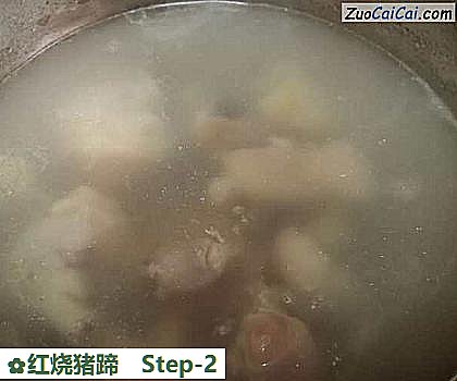 红烧猪蹄做法第二步骤