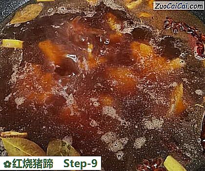 红烧猪蹄做法第九步骤