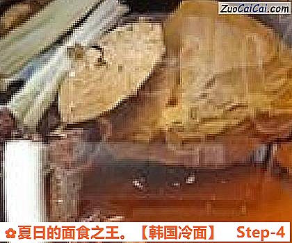 韩国冷面做法第四步骤