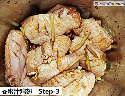 蜜汁鸡翅做法第三步骤