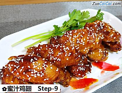 蜜汁鸡翅成品图1