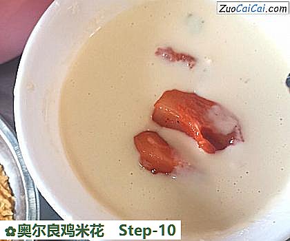 奥尔良鸡米花做法第十步骤