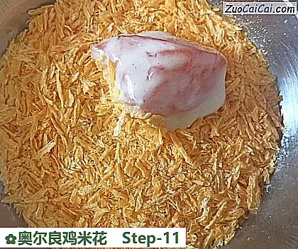 奥尔良鸡米花做法第十一步骤