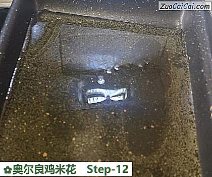 奥尔良鸡米花做法第十二步骤