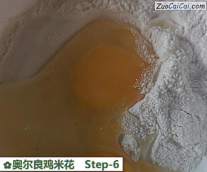 奥尔良鸡米花做法第六步骤