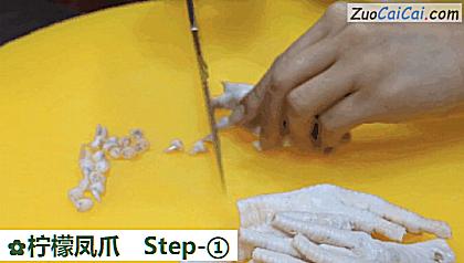 柠檬凤爪做法第一步骤