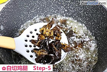 白切鸡腿做法第五步骤