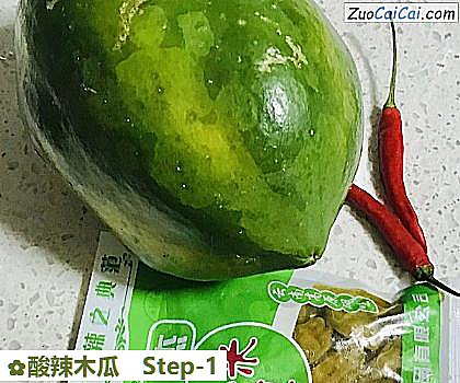 酸辣木瓜做法第一步骤