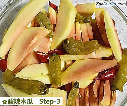 酸辣木瓜做法第三步骤