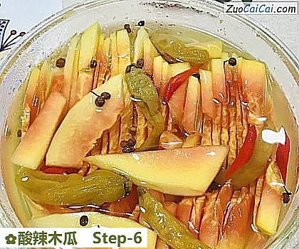 酸辣木瓜做法第六步骤