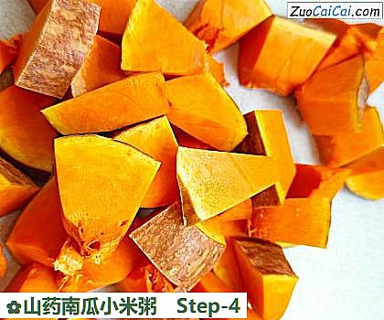 山药南瓜小米粥做法第四步骤