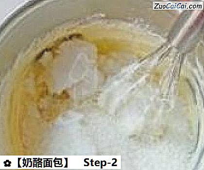 奶酪面包做法第二步骤