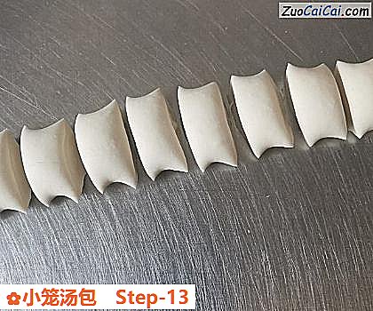 小笼汤包做法第十三步骤
