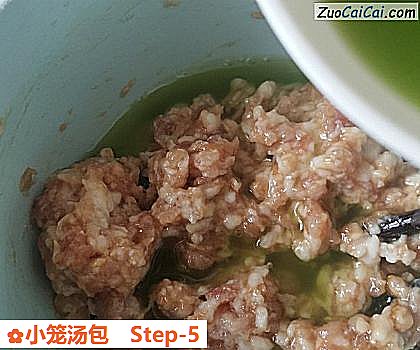 小笼汤包做法第五步骤