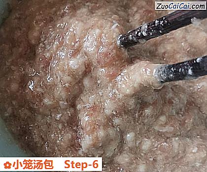 小笼汤包做法第六步骤