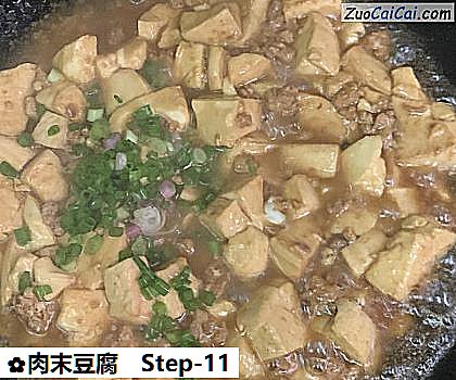 肉末豆腐做法第十一步骤