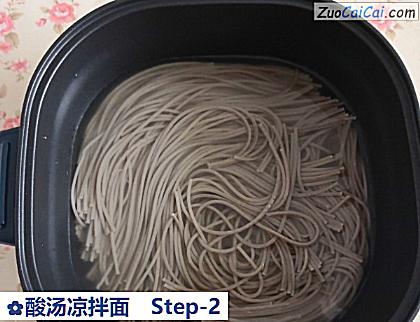 酸汤凉拌面做法第二步骤