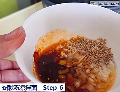 酸汤凉拌面做法第六步骤