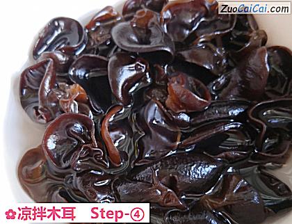 凉拌木耳做法第四步骤