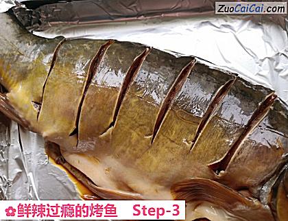 鲜辣过瘾的烤鱼做法第三步骤