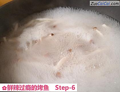 鲜辣过瘾的烤鱼做法第六步骤