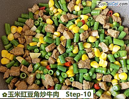 玉米豇豆角炒牛肉做法第十步骤