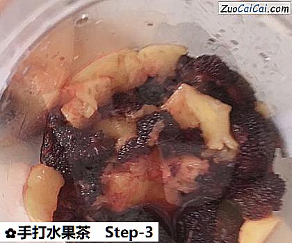手打水果茶做法第三步骤
