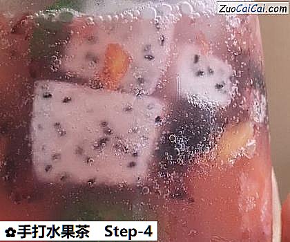 手打水果茶做法第四步骤