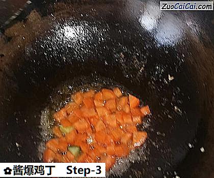 酱爆鸡丁做法第三步骤