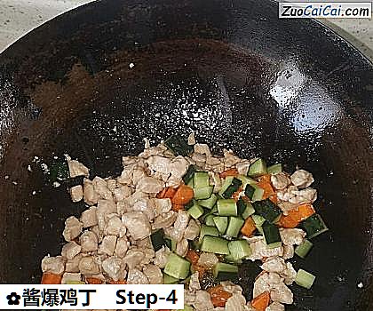 酱爆鸡丁做法第四步骤