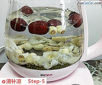 清补凉做法第五步骤