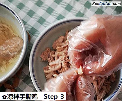 凉拌手撕鸡做法第三步骤
