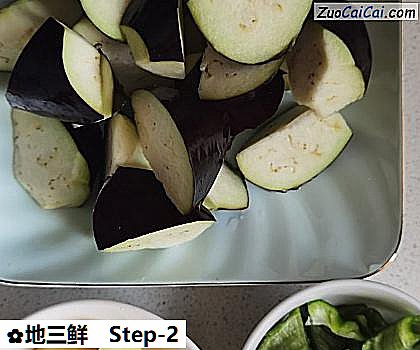 地三鲜做法第二步骤