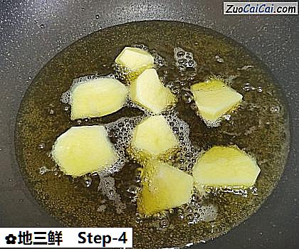 地三鲜做法第四步骤