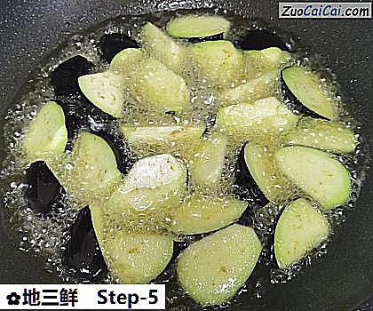 地三鲜做法第五步骤