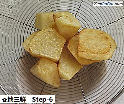地三鲜做法第六步骤