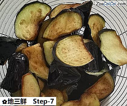 地三鲜做法第七步骤