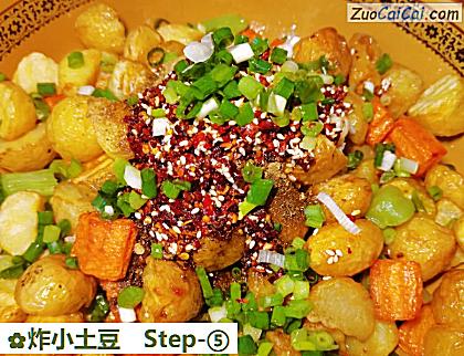 炸小土豆做法第五步骤