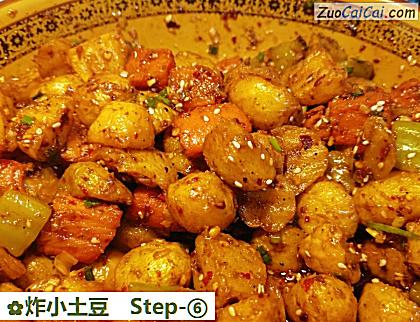 炸小土豆做法第六步骤