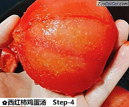 西红柿鸡蛋汤做法第四步骤