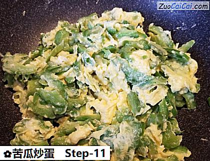 苦瓜炒蛋做法第十一步骤