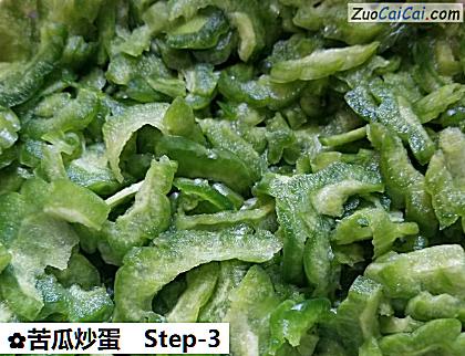 苦瓜炒蛋做法第三步骤