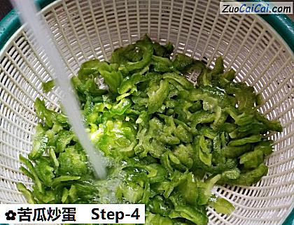 苦瓜炒蛋做法第四步骤