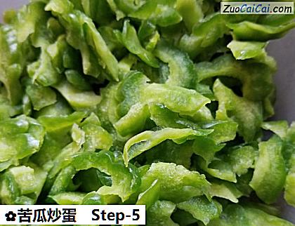 苦瓜炒蛋做法第五步骤