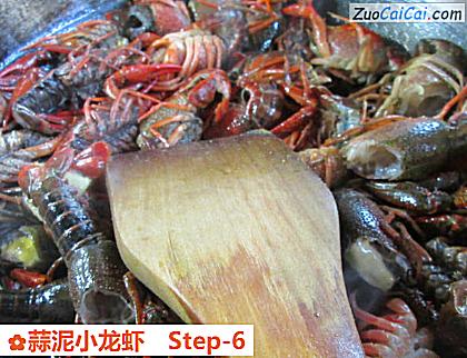 蒜泥小龙虾做法第六步骤