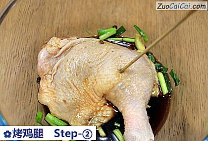 烤鸡腿做法第二步骤
