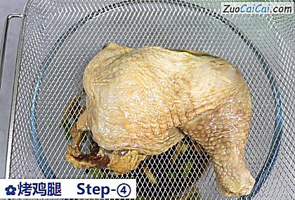 烤鸡腿做法第四步骤