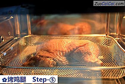烤鸡腿做法第五步骤