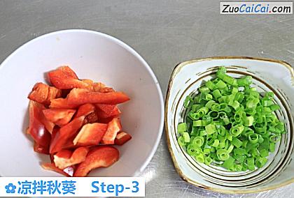 凉拌秋葵做法第三步骤